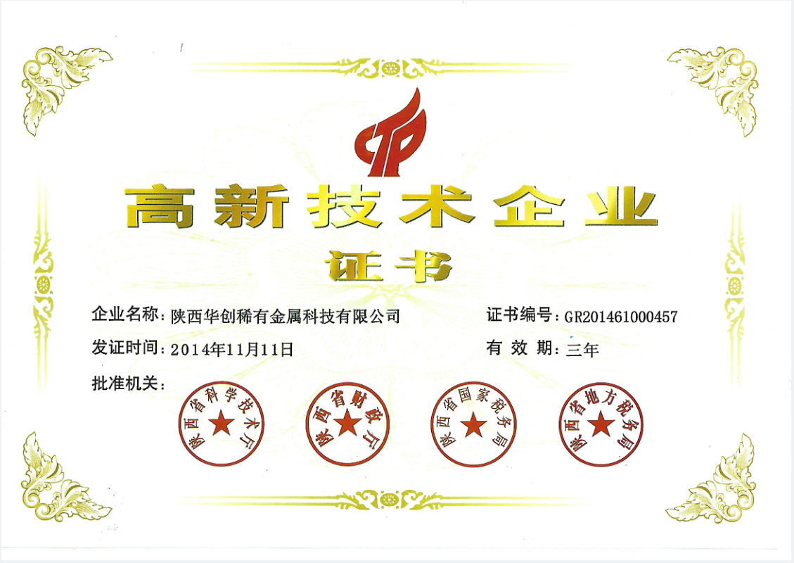 c7dc4660571eaa58aeadae1f404b95f.png