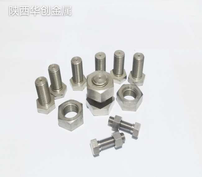 钛标准件.jpg