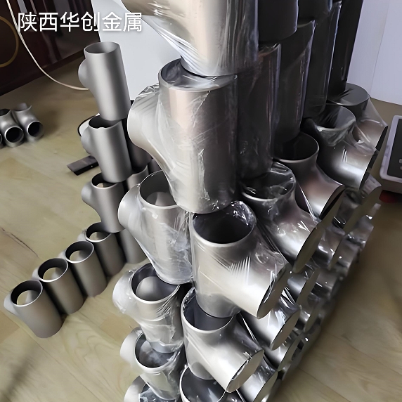 钛镍管道管件.jpg
